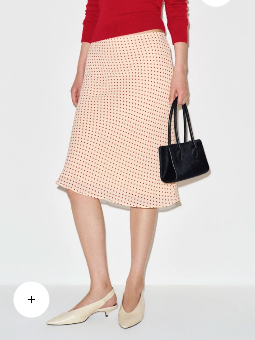 NWT Reformation Layla skirt